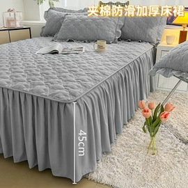 四件套;棉花被;夏凉被