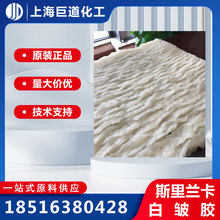 ˹���m���׿U�z �װ��z ���u�z ��ɫ���z ��ɫ��Ȼ���zTPC-1X