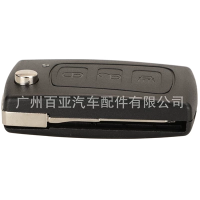 433 Frequency, Car Keys