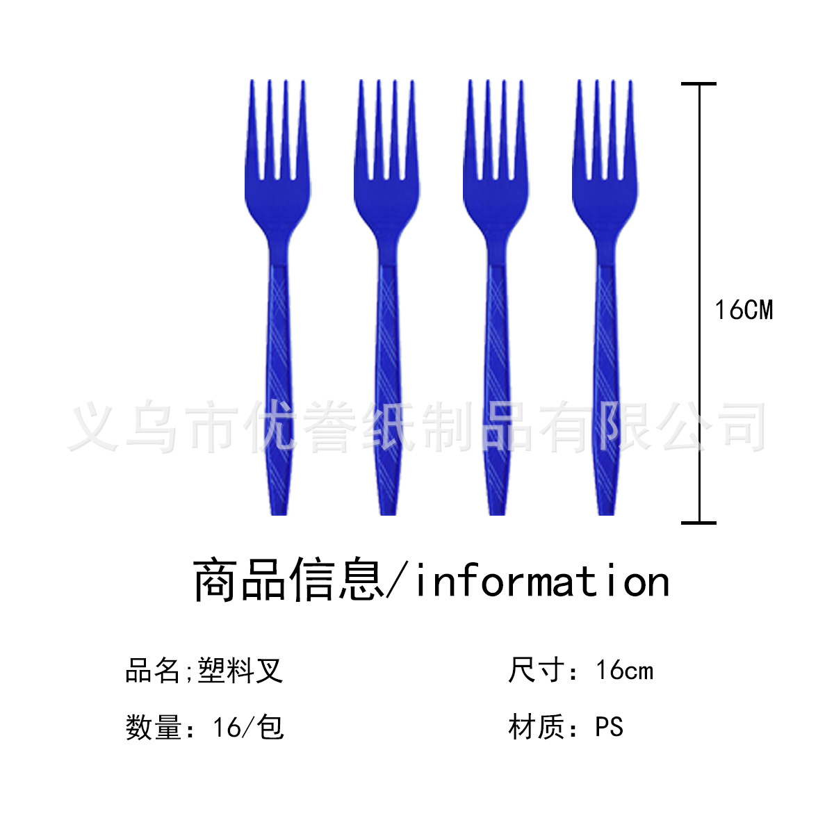 Pirata Capitán Shark Party vajilla Placa de papel fiesta de cumpleaños de los niños traje de fiesta suministros pull bandera mantel Decoración