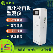 �ھ�ʽ���x��ˮ�|�O�y�x ��������ˮȫ�Ԅӷ����x