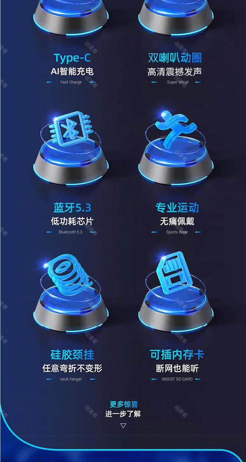 Jing Hang Neck Wireless Bluetooth Headphones 2026 New Model In-Ear K-Pop Earphones for Live Streaming with Large Battery and Ultra-Long Battery Life
