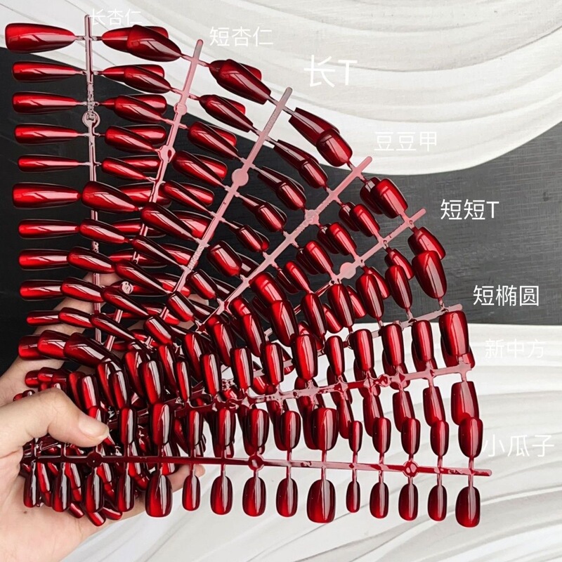 Bright Red Wearable Nails, Solid Color Burgundy Nail Art Finished Product, Bridal Nail Tips, 30 Pieces, Assorted Sizes, Nail Strips Wholesale