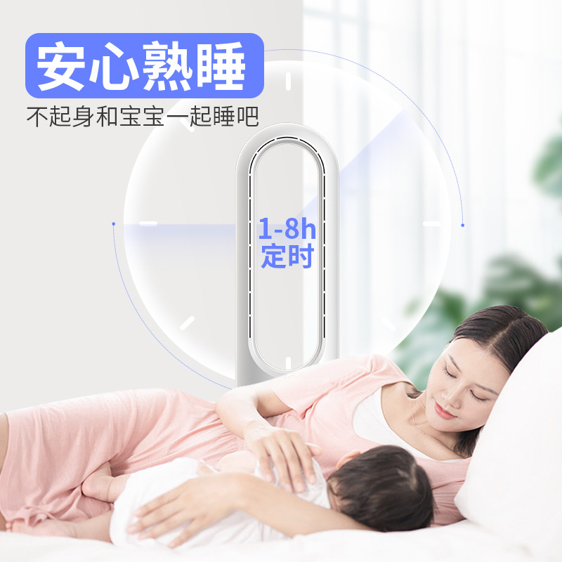 Cross-border new 18-inch cold and warm two-use fanless fan 110V silent desktop electric fan household air conditioning fan manufacturer 