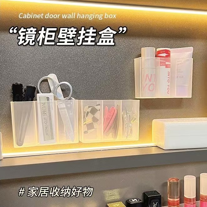 Wall-mounted partitioned mirror cabinet for bathroom storage, featuring compartments for eyebrow combs, scissors, eyebrow pencils, brushes, and lipstick