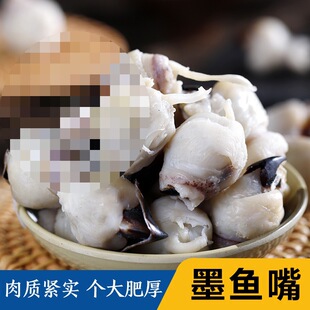 ��̖ī�~������خa��؛���r����������~�켴ʳĿ�~�����r��צ�~