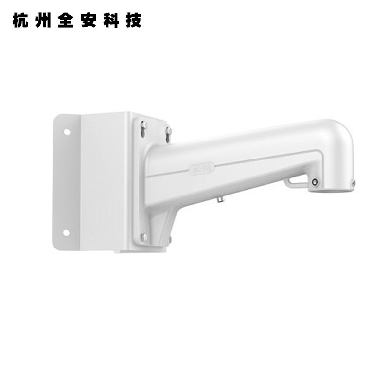 海康威视DS-1602ZJ-corner 角装支架 适合墙外角安装