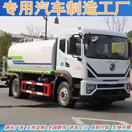 其他专用汽车;喷洒车;垃圾车