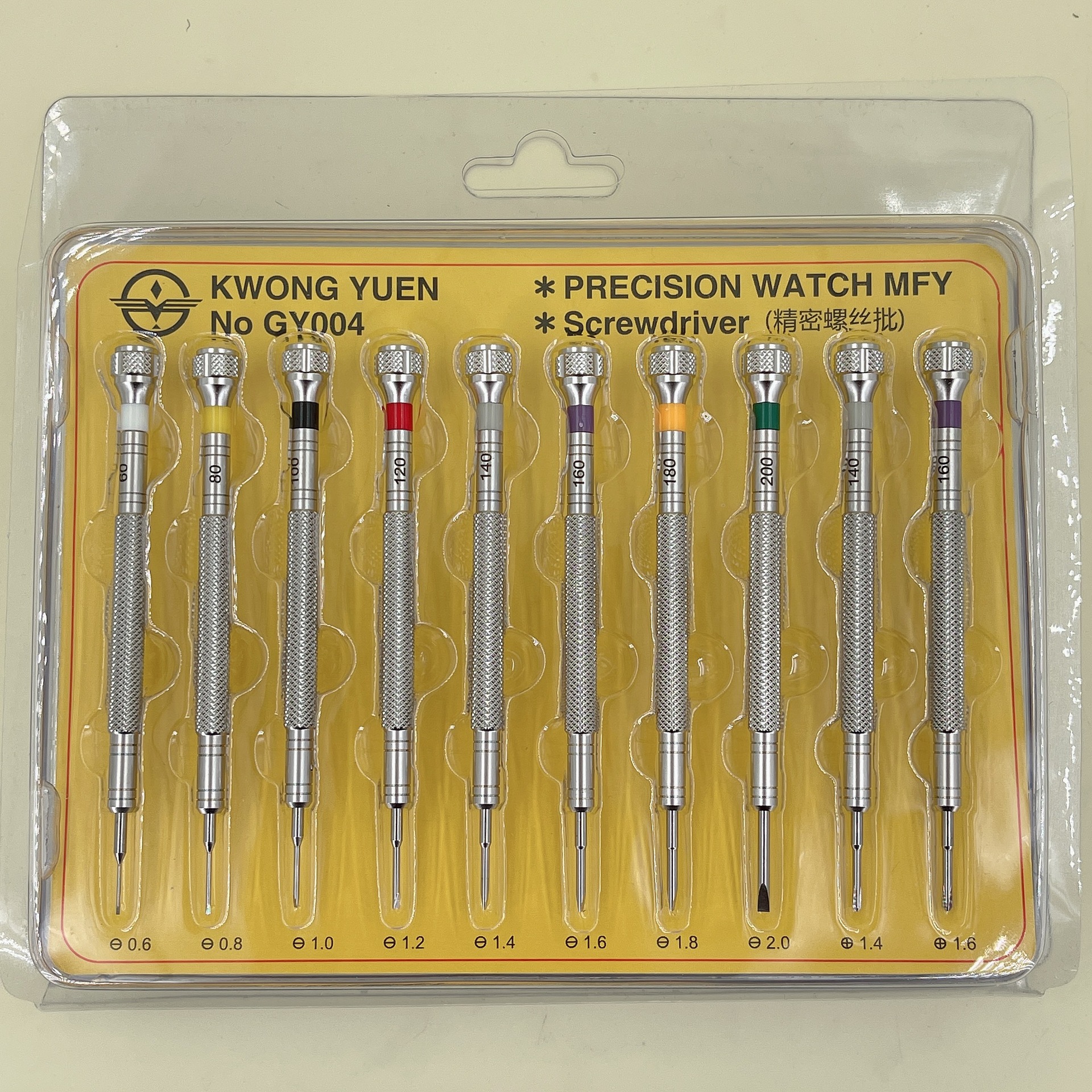 修表工具 十支装螺丝批全钢螺丝刀 配头 好钢质 专业钟表维修起子