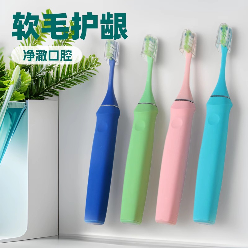 Big Sale Household Sonic Electric Toothbrush Silicone Soft Bristles to Protect Gums Charging Smart Adult Electric Toothbrush