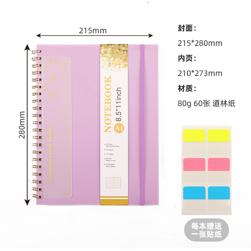 Cuaderno de cuentas de matriz A4 cuaderno en blanco personalizado cuaderno de bobina de aire desmontable logotipo personalizado alto valor facial image 9