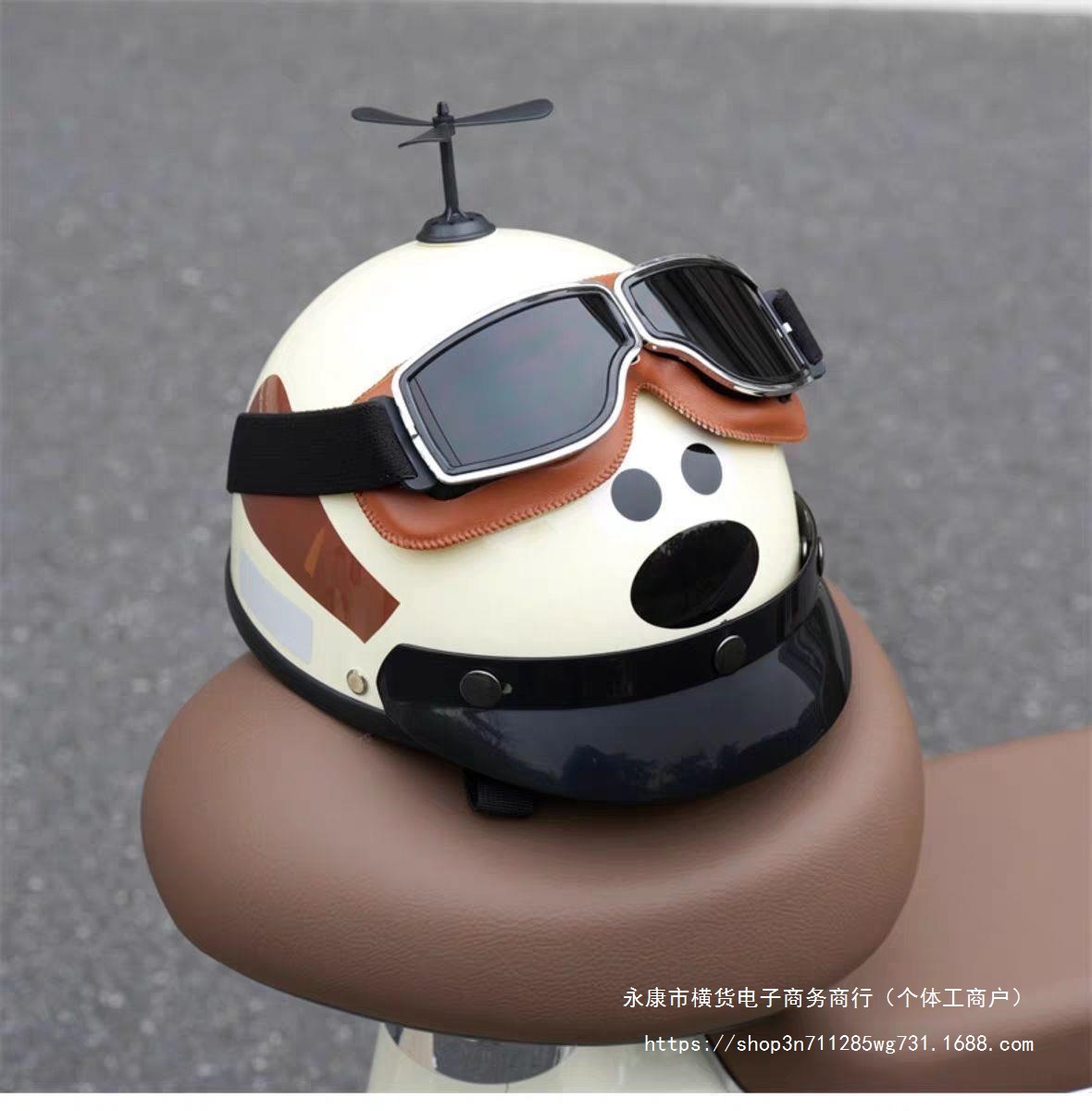 Retro Half Helmet Warm with Earmuffs Cartoon Dog Electric Motorcycle Helmet