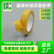 ��ճ0.22mm�����w�S�W���p���z�o���z���k���ҵ�̺�̶����a�S��