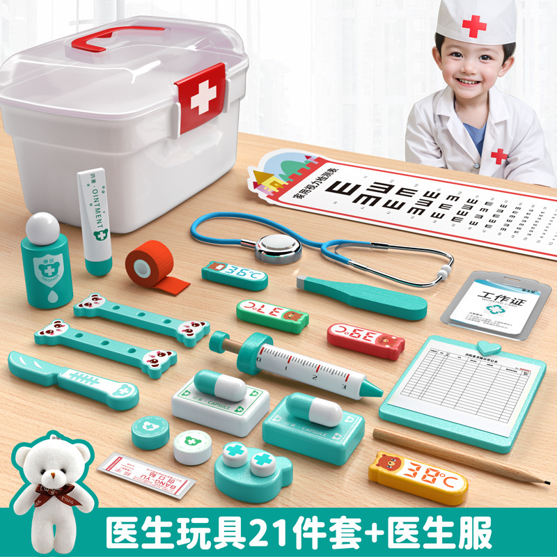 Pequeño doctor juguete juego de la casa niña simulación atención médica juego completo inyección niño de 3 a 6 años estetoscopio niños