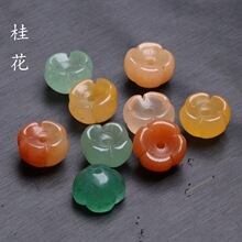 10mm天然金丝玉东陵玉桃花酿通孔桂花背云 DIY手链项链耳环配饰