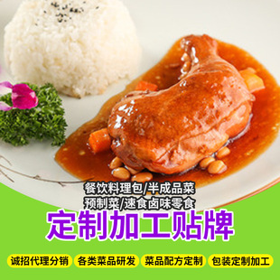 ʳƷ���S����ȫ�������� С����w������ʳ� �в����u����