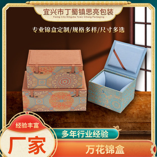 ���໨�\�г�������ִ��錚���ӡ�����˱����潨�K�ͶY���b��