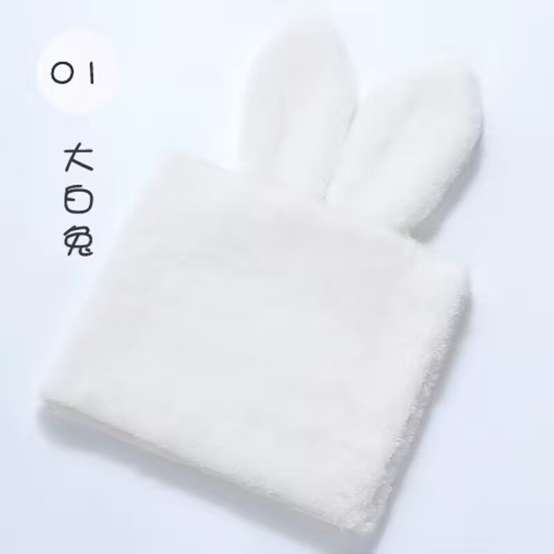 QQ图片20230309113019