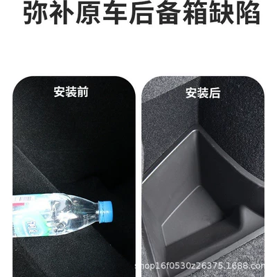 The Storage Box Is Suitable for: Car storage bag/box
