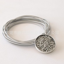 W˭h PVCɫ45P Dȫ늾| ɿɫ