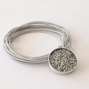 �W�˭h�� PVC��ɫ45P �D����ȫ����늾���|���� �ɿ�����ɫ