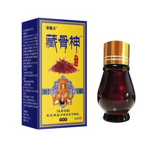 �ع������w�澏�͏S��ֱ�l��������ͬ��ֱ������B�����u͸�Ǿ���