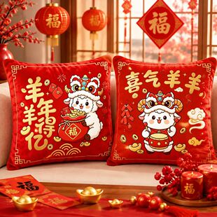 �_�T�t���걧�����Ӄ��ö���һ��I������tϲ�c���������YƷ