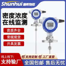 �o������Һλ׃�������һ�ض�׃�����߾����h���͉�ˮ��Һ��