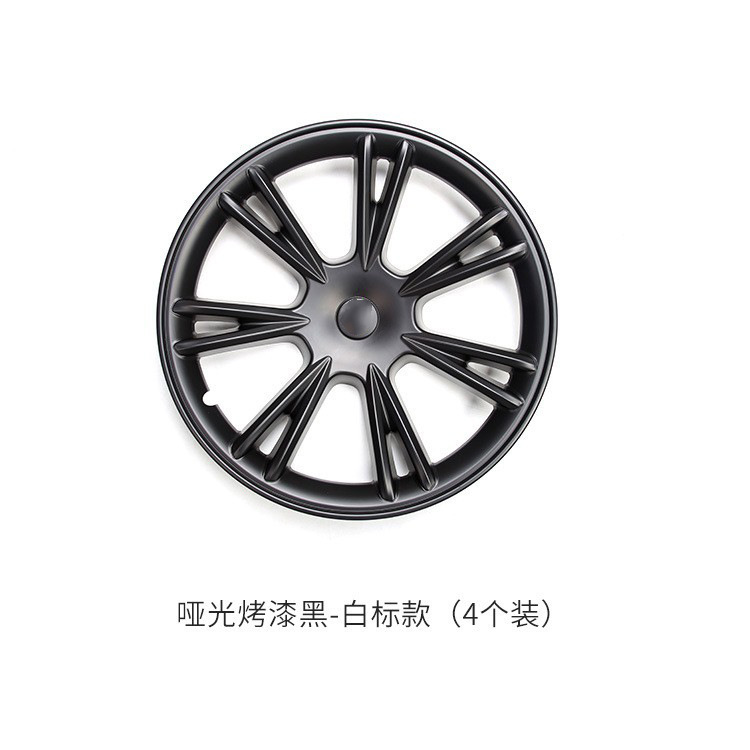 适用焕新版特斯拉ModelY/3轮毂盖19寸轮圈20寸保护罩改装配件丫|undefined