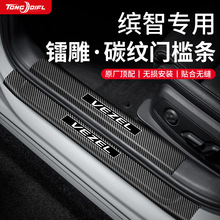 mÏV2423_m܇ƷȫbTol