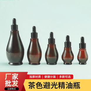 10ml��ɫ�ܹ⾫��ƿ��ɫ���AҺ�ιܲ���ƿ�κ��J���yƷ���bƿ���l