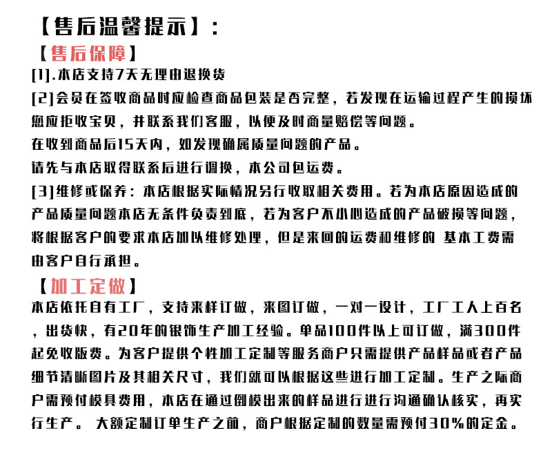 微信图片_20230613202252