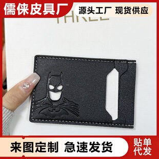 �羳��ʿ�X���̿��̄ս��了�s�࿨λ��������������N������m��