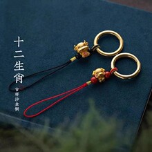 ���Dʮ����Ф�������֙C朒��Kţ�������S�~ָ�h��С��ţ�������