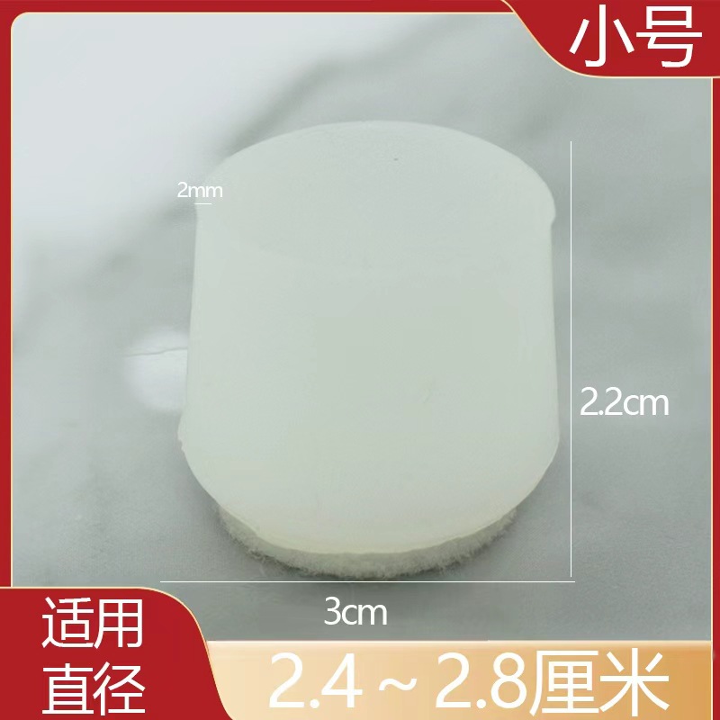 Color transparente de trompeta