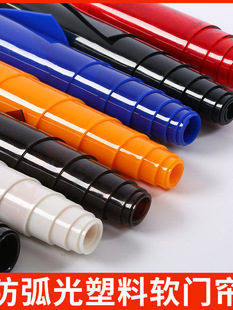 PVC�������T�����ӷ��o��������ܛ����ȼ�ڹ⺟늺������