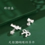 绿盛公主s9993d吊坠