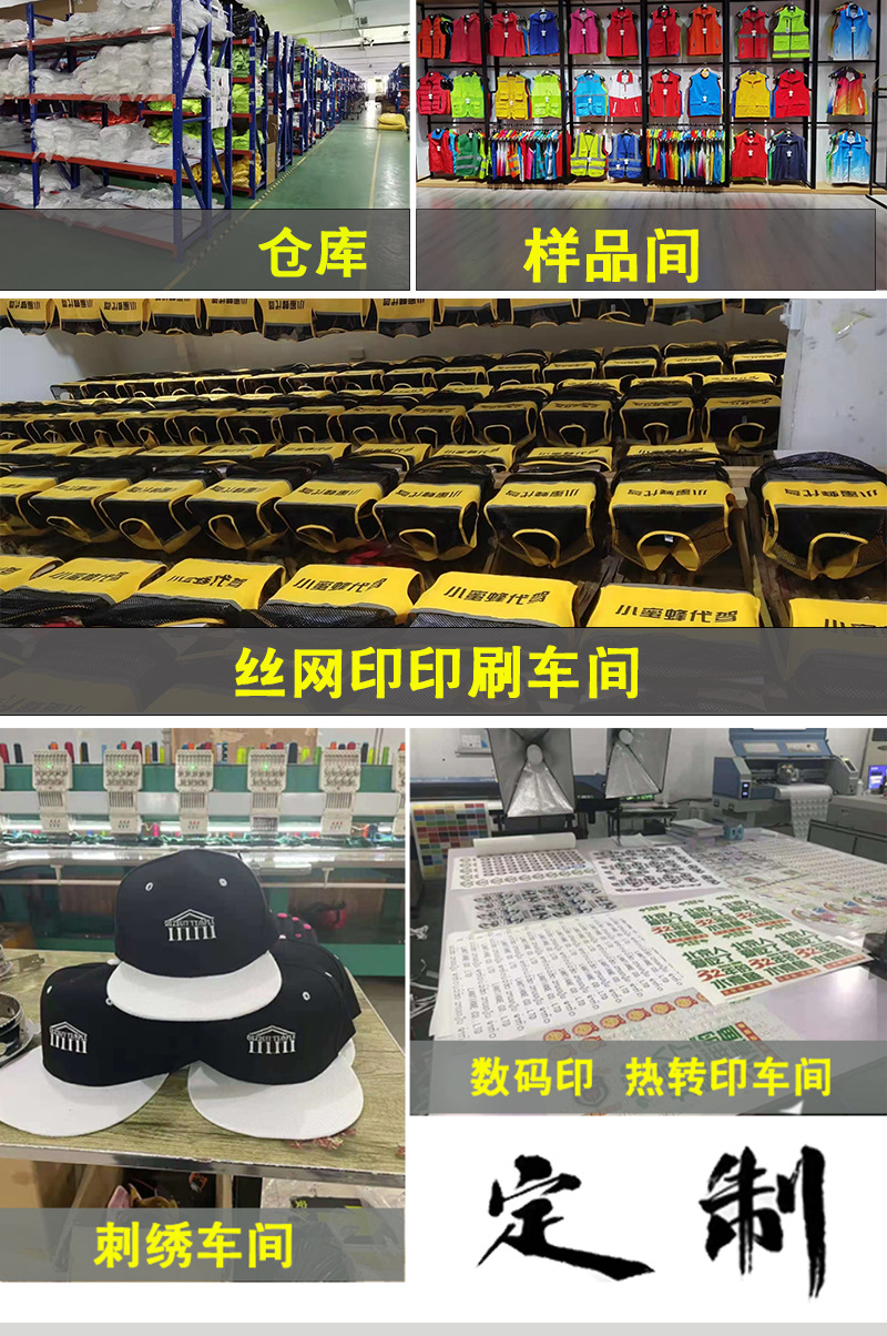 新链接详情1+1_02