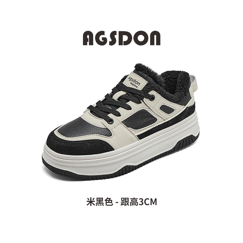 Zapatillas Retro Augu Shiden para Mujer, Primavera 2026, Color Negro y Blanco Panda, Calzado Deportivo Casual que Estiliza el Pie