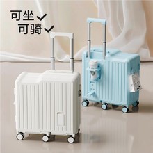 行李箱儿童可坐骑女孩拉杆箱旅游神器20寸登机箱男孩旅行箱小皮箱