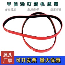 ���Ԅ����CƤ�������ᔙCͬ�����������C���ӎ�����Cе���