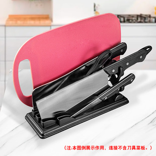 Multifunctional Knife Holder Knife Holder Knife Storage Rack Folding Knife Holder Knife Holder Household Chopper Storage Rack
