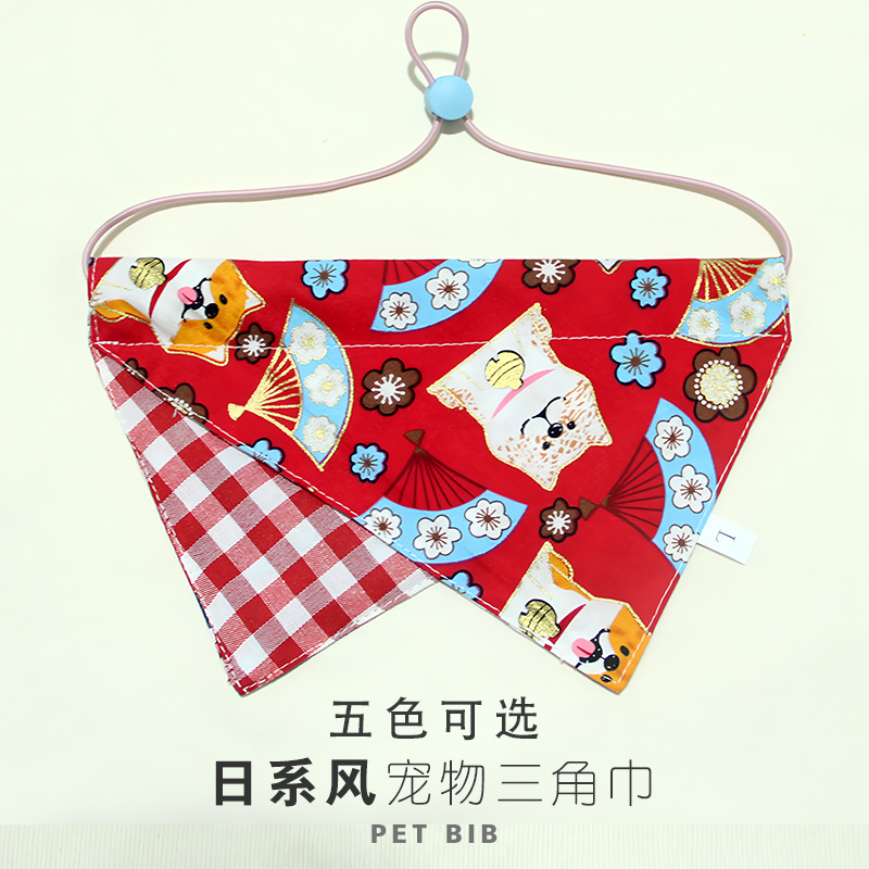 애완 동물 타액 조절 양면 개 일본식 및 바람 삼각형 타월 타액 턱받이 면 린넨은 소량으로 사용자 정의 할 수 있습니다.
