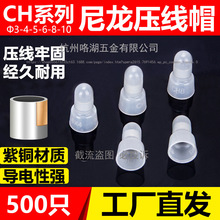 �Ӿ�����ñ���~��ݽӾ�����CH���������]����늾����ٽ��^�Ӿ���