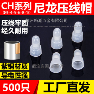 �Ӿ�����ñ���~��ݽӾ�����CH���������]����늾����ٽ��^�Ӿ���