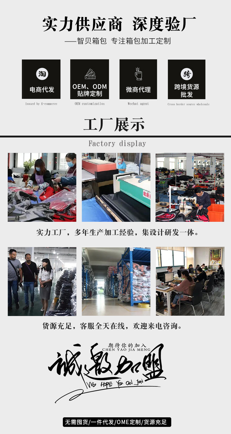 微信图片_20220512101952