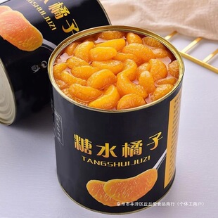 ���r���ӹ��^������ˮ����ˮ�����^���ô�޽�Ƭˬ��ʳƷˮ����