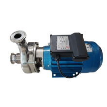 工厂定制304不锈钢离心泵立式单级增压水泵 耐腐蚀卧式海水泵