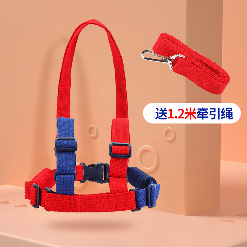 乳幼児用歩行補助ベルト、赤ちゃんの転倒防止、幼児の歩行練習用腰保護牽引ロープ、1歳児の迷子防止|undefined