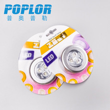 LED�|�������ğ� ���������ȟ��������^����܇�����Сҹ��늳ؿ�